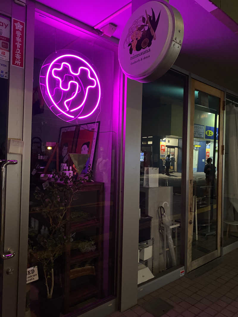 maisaunaさんのnimsaunaのサ活写真