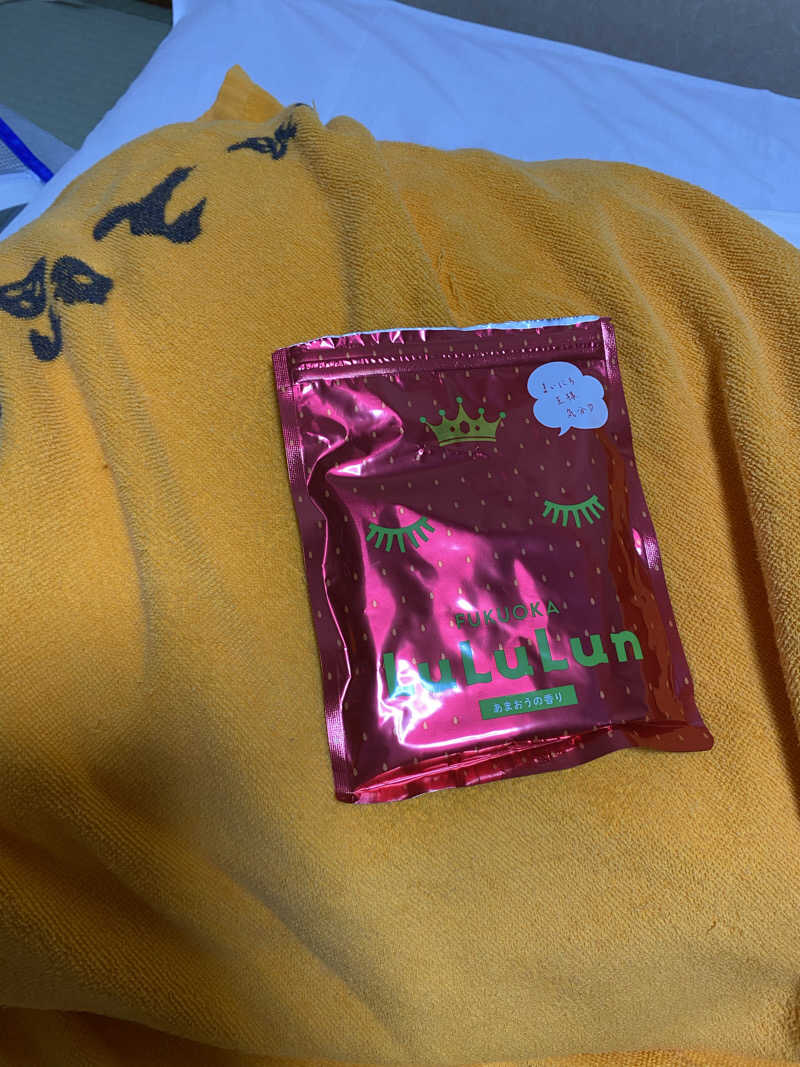 maisaunaさんの湯の坂 久留米温泉のサ活写真