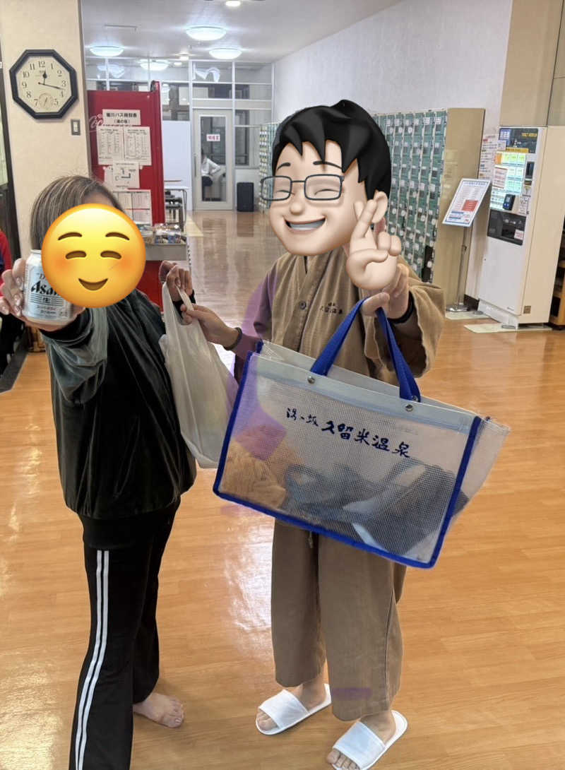 maisaunaさんの湯の坂 久留米温泉のサ活写真