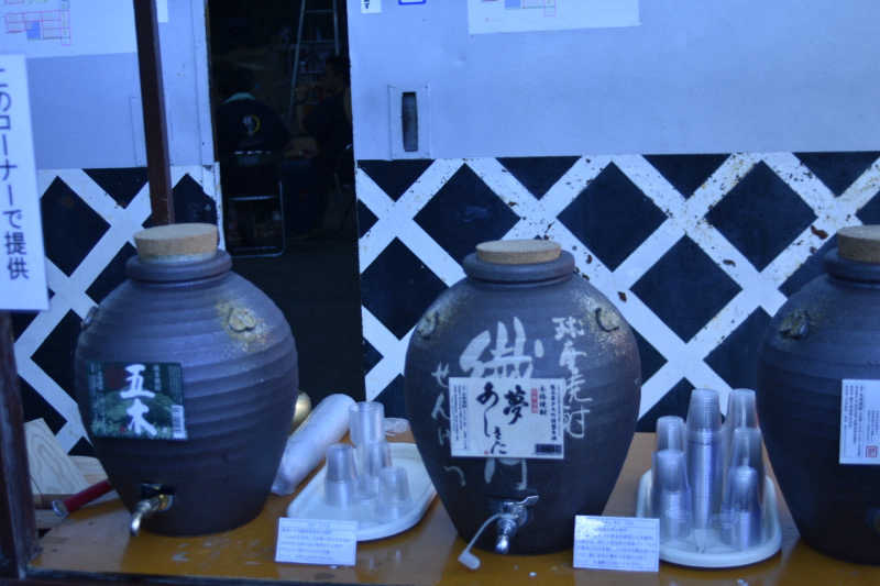 maisaunaさんの一勝地温泉 かわせみのサ活写真