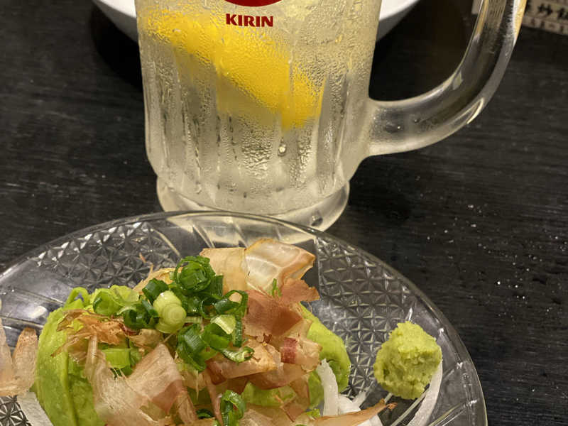 ハイボ〜ル！