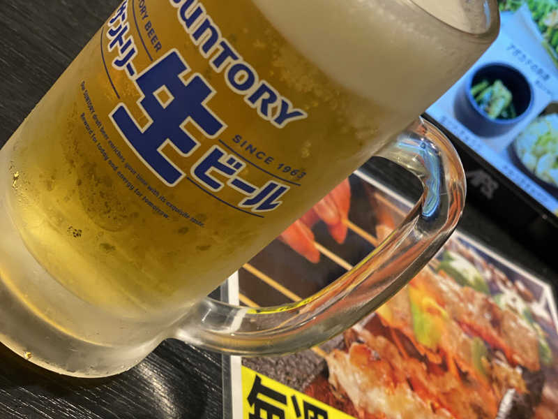 🍺&ハイボ〜〜ル！