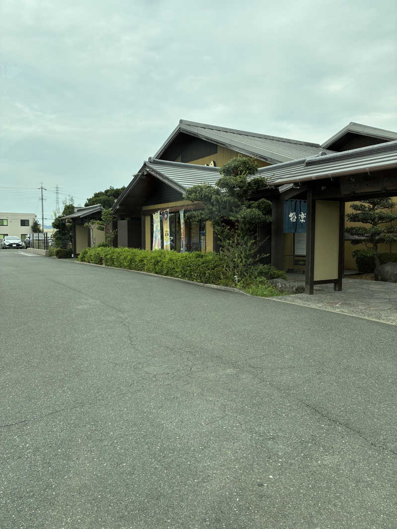 おがさんの極楽湯 豊橋店のサ活写真