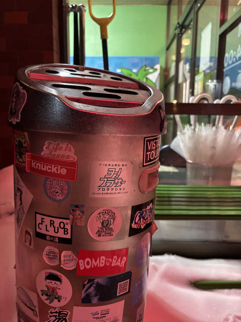 SjOさんの菊の湯のサ活写真