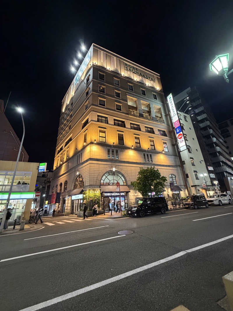 がくさんの神戸サウナ&スパのサ活写真