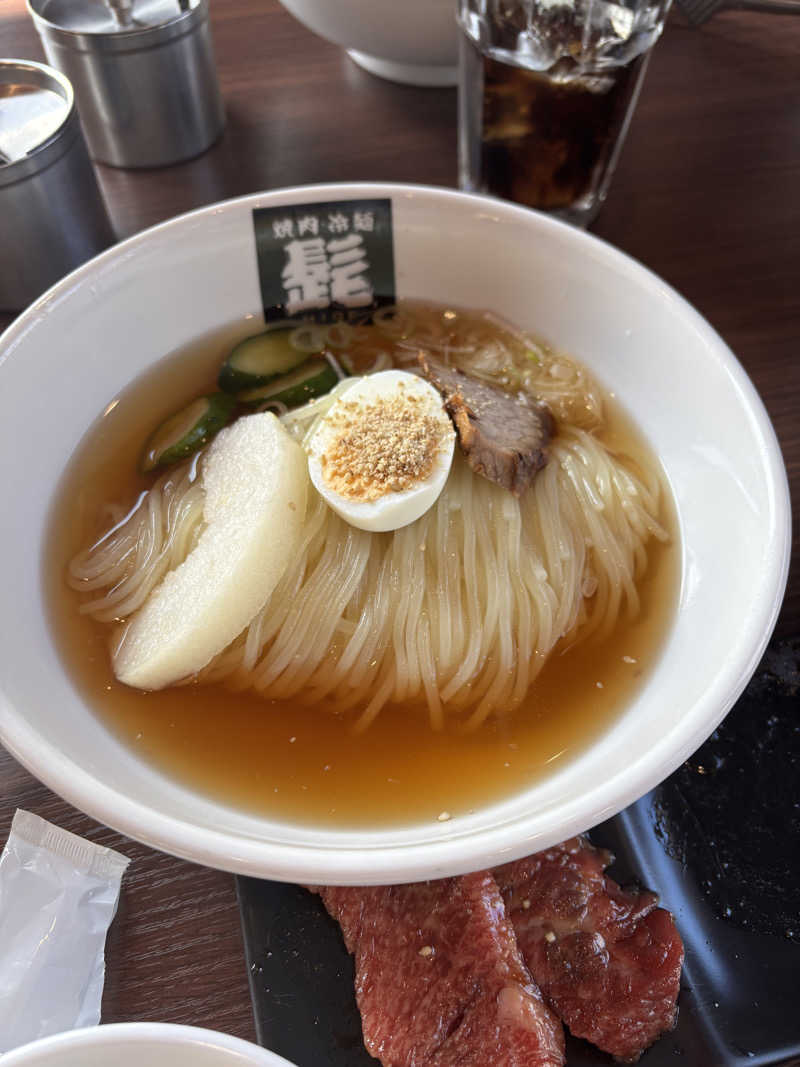 アナゴさんの天然温泉 さんさの湯 ドーミーイン盛岡のサ活写真