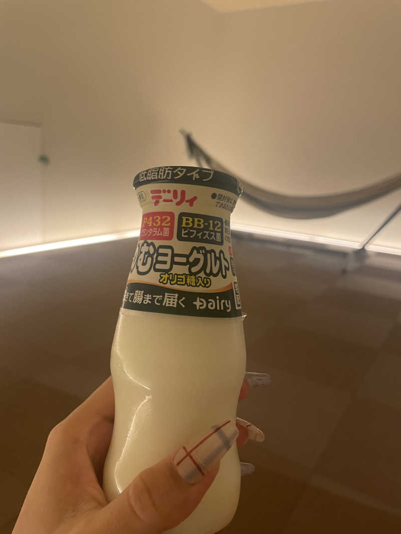 杏実さんの天然温泉 べんがらの湯(八女市健康増進施設 べんがら村)のサ活写真