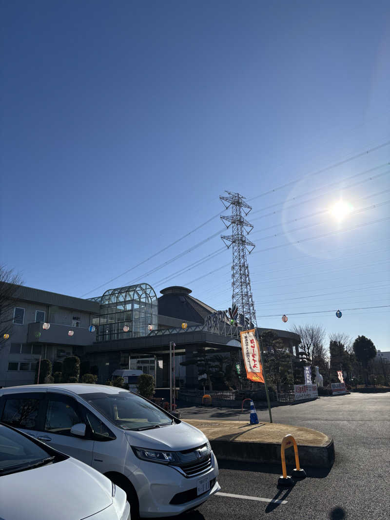 ウォールズさんのかすかべ湯元温泉のサ活写真