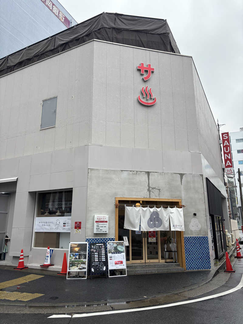 ウォールズさんの泊まれるサウナ屋さん 品川サウナのサ活写真