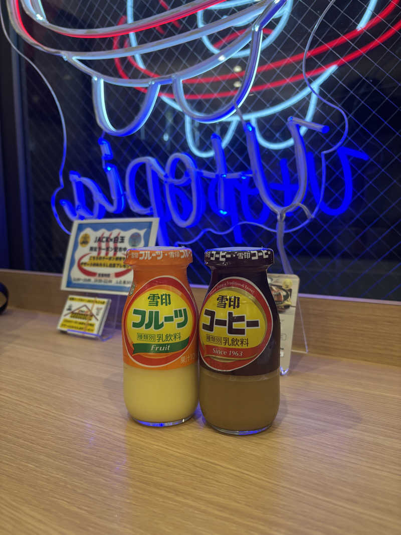 蒸し美さんのユートピア白玉温泉のサ活写真