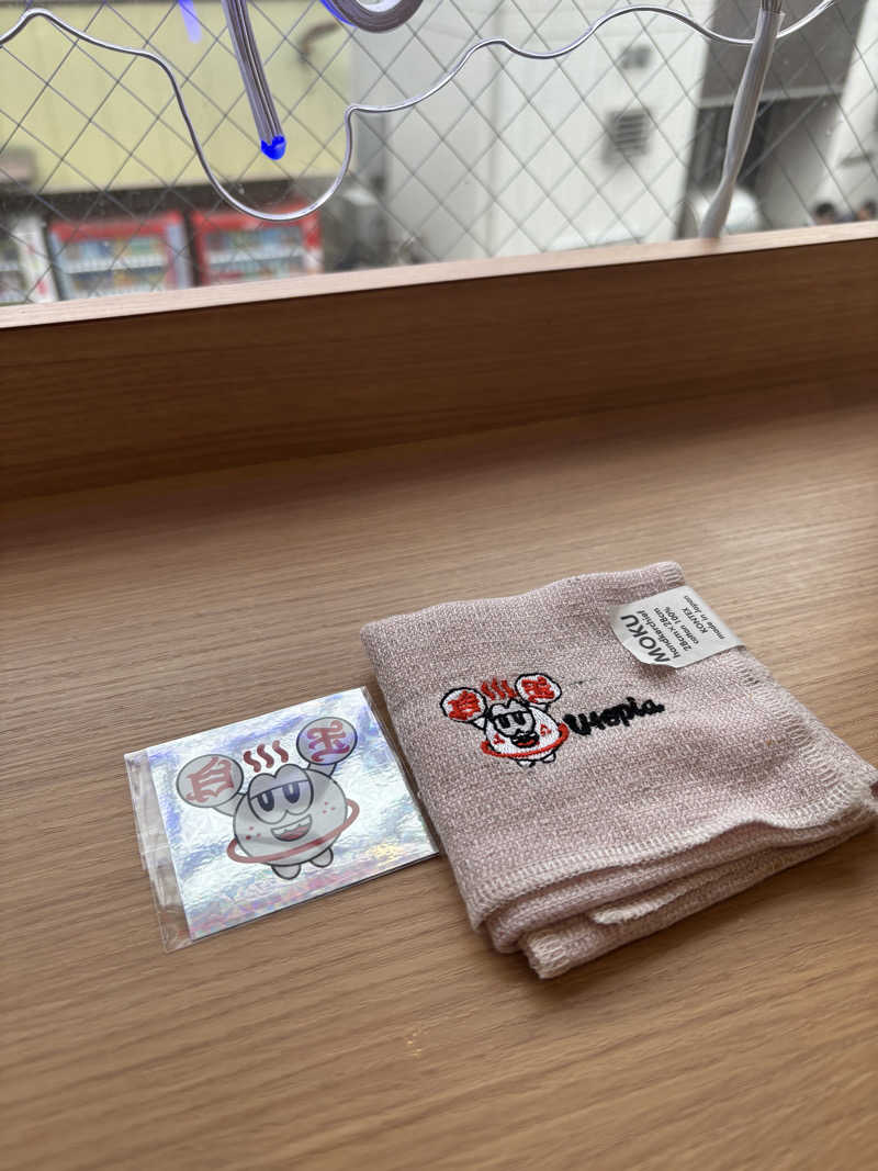 蒸し美さんのユートピア白玉温泉のサ活写真