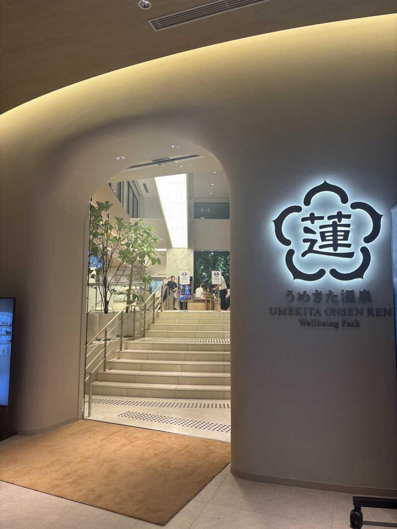 蒸し美さんのうめきた温泉 蓮 Wellbeing Parkのサ活写真