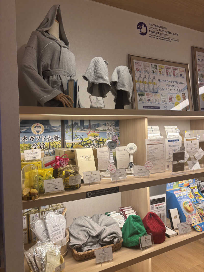 蒸し美さんのうめきた温泉 蓮 Wellbeing Parkのサ活写真