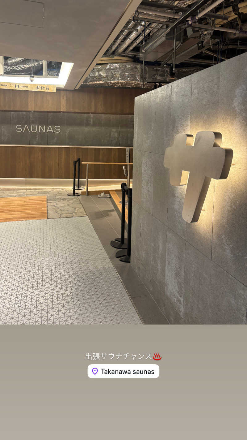 蒸し美さんの高輪SAUNASのサ活写真