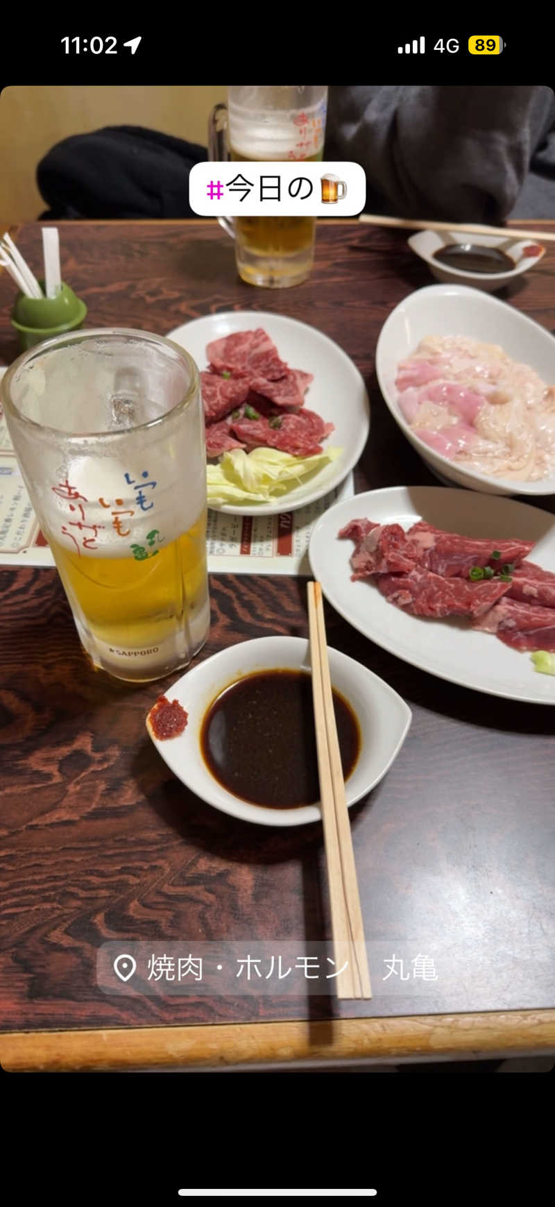 Saunner_Pさんの花園温泉のサ活写真