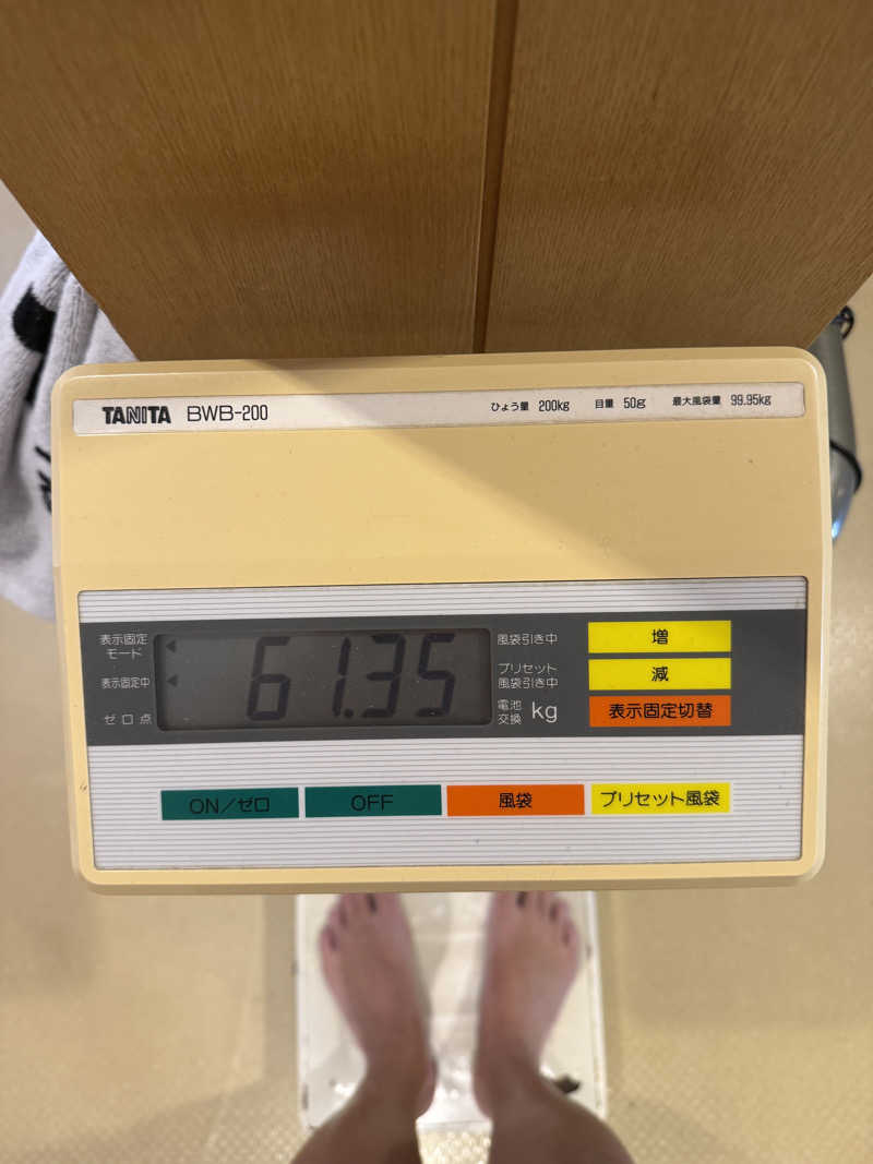 Saunner_Pさんの吹上温泉保養センター 白銀荘のサ活写真