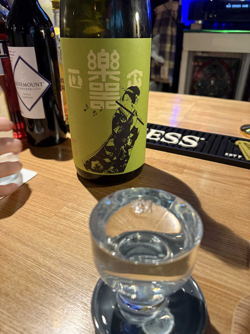 Saunner_Pさんの湯元 花の湯のサ活写真