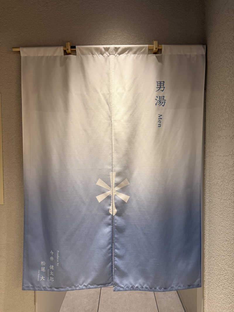 Saunner_Pさんの暖雪札幌のサ活写真
