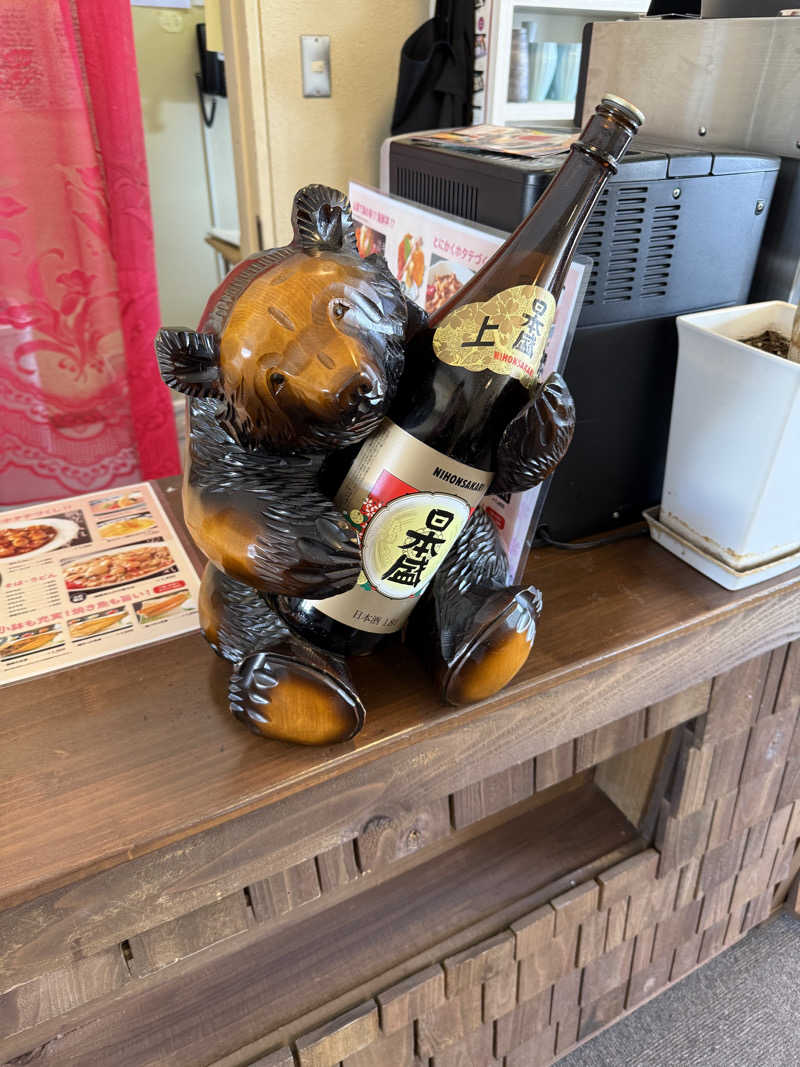 Saunner_Pさんの駒ヶ峯温泉 ちゃっぷ林館のサ活写真