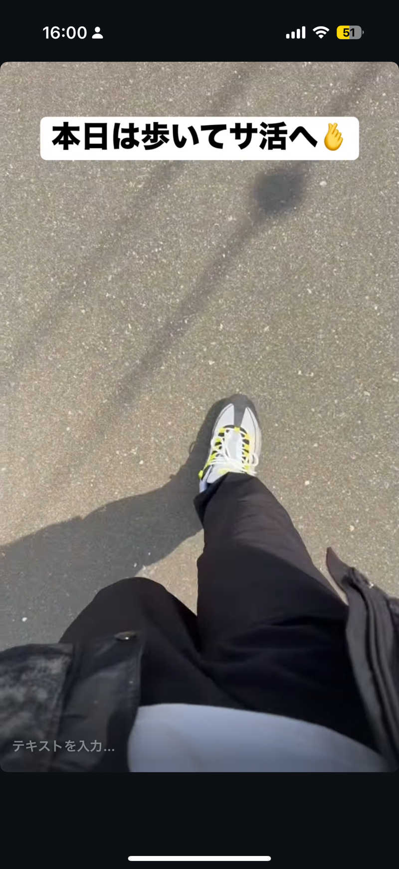 Saunner_Pさんの函館乃木温泉なごみのサ活写真