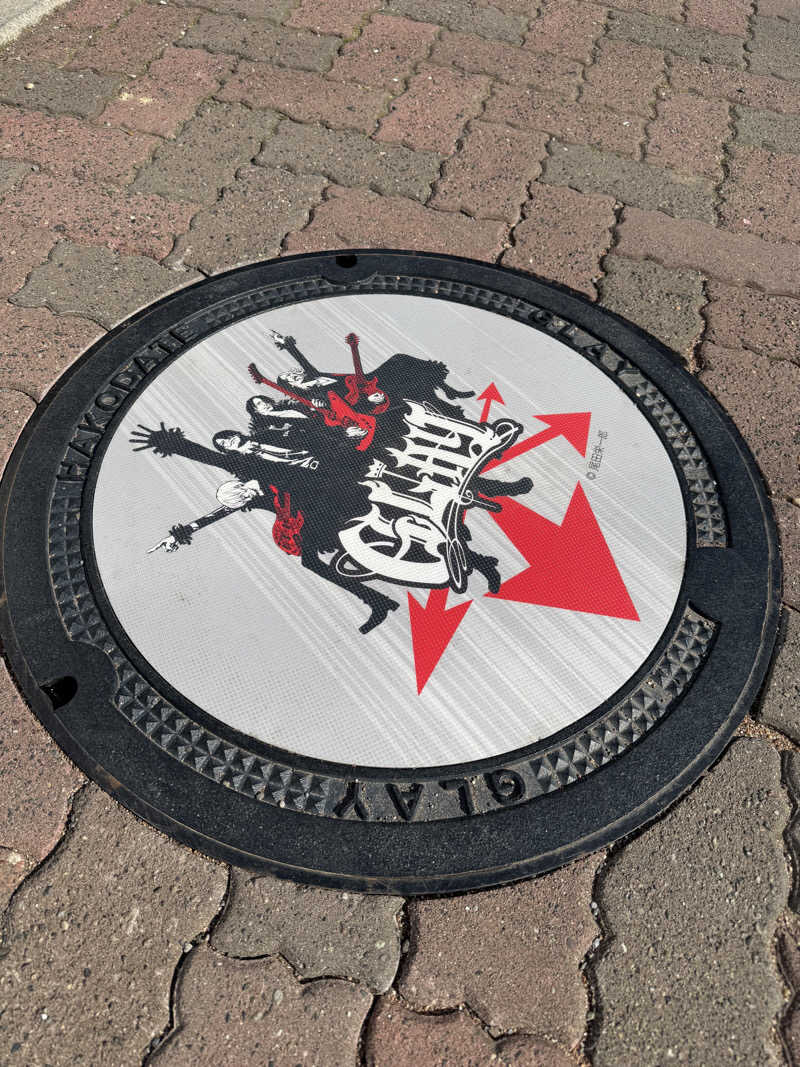 Saunner_Pさんの函館乃木温泉なごみのサ活写真