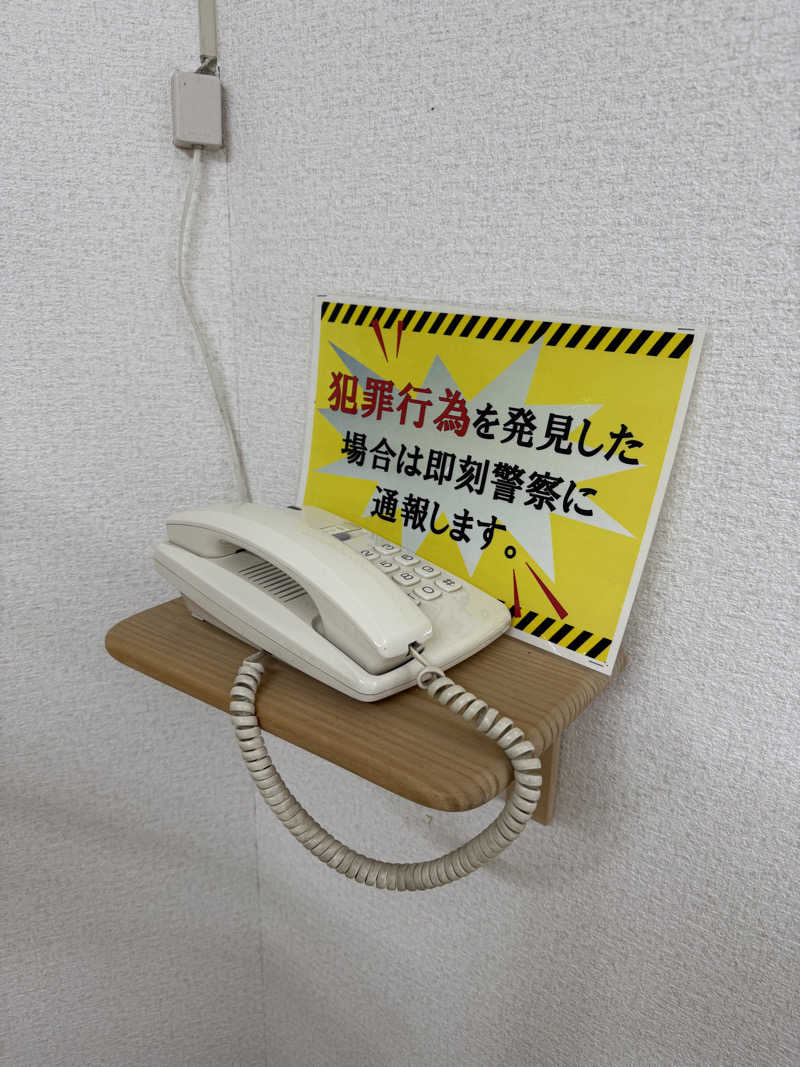 Saunner_Pさんの湯の川温泉 ホテル雨宮館のサ活写真