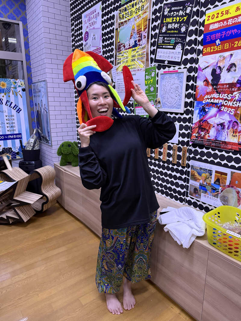 Saunner_Pさんの湯元 花の湯のサ活写真