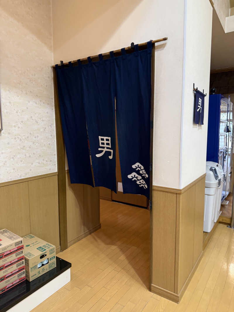 Saunner_Pさんのこうしんの湯のサ活写真