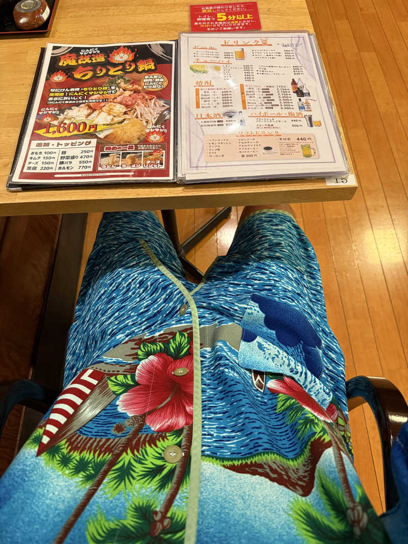 Saunner_Pさんのなにわ健康ランド 湯〜トピアのサ活写真