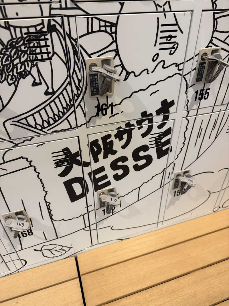 Saunner_Pさんの大阪サウナDESSEのサ活写真
