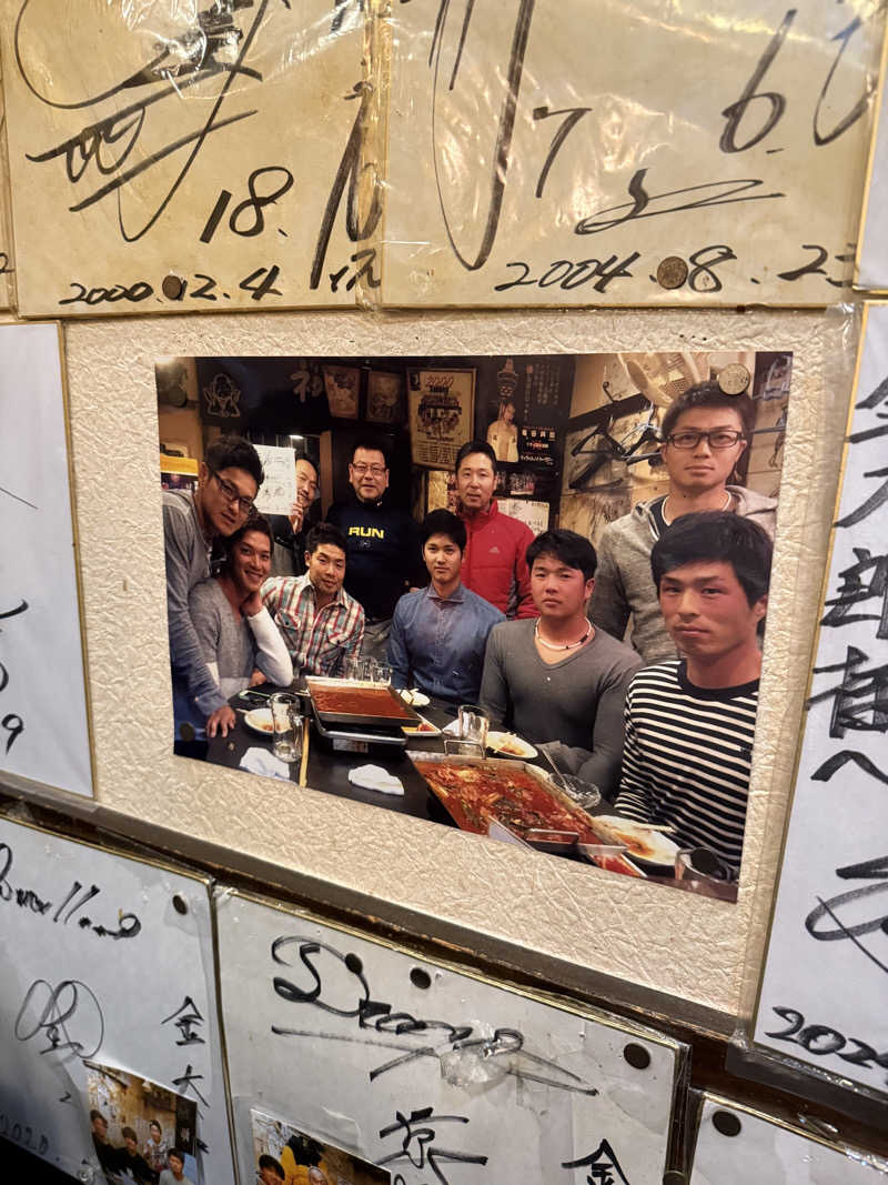 Saunner_Pさんの大阪サウナDESSEのサ活写真