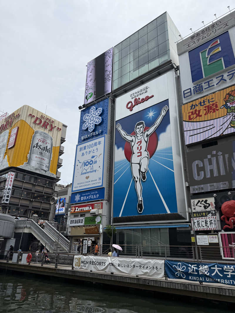 Saunner_Pさんのサウナ&スパ カプセルホテル 大東洋のサ活写真