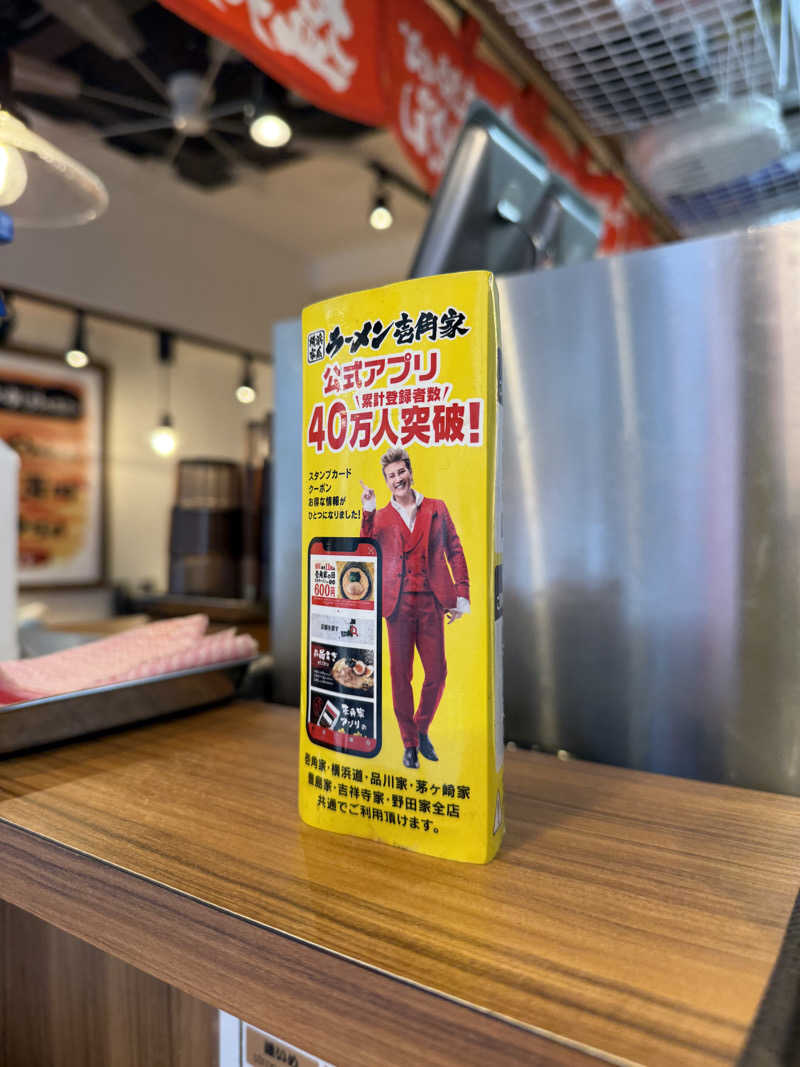 Saunner_Pさんのサウナ&ホテル かるまる池袋のサ活写真