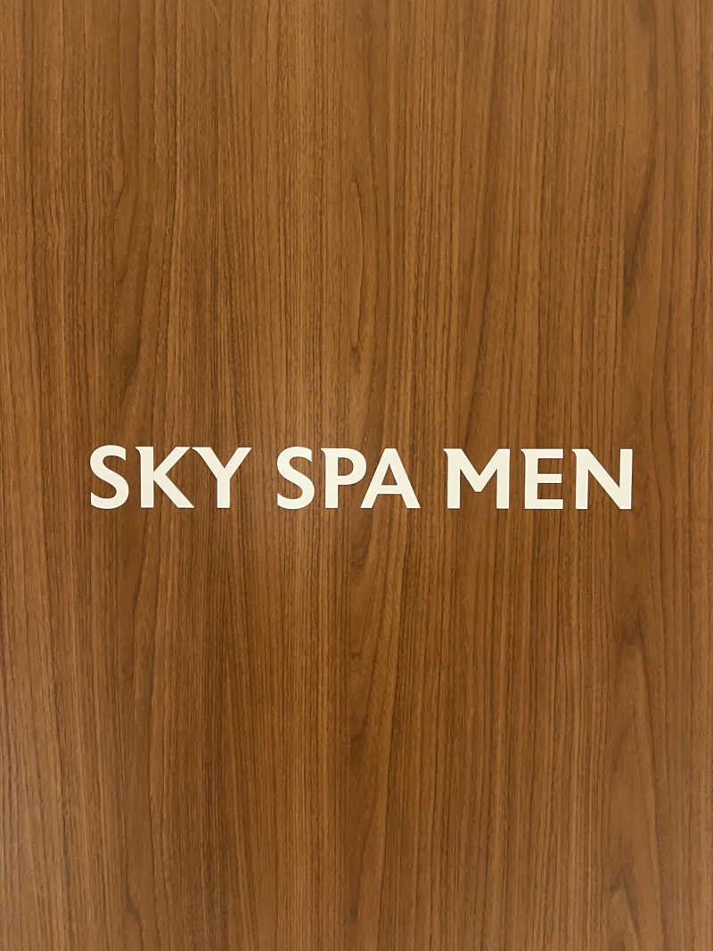 ぱやしさんのカンデオホテルズ熊本新市街のサ活写真