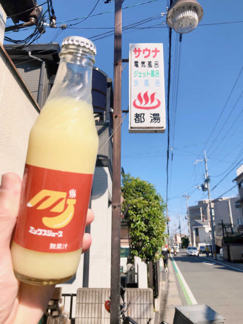 𝙩𝙢𝙠さんの都湯-ZEZE-のサ活写真