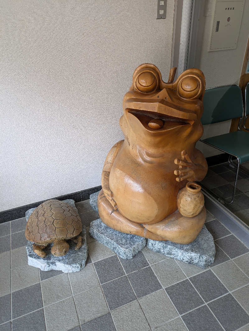 ちゃん丁目の下新屋物語さんの湯ったり館のサ活写真