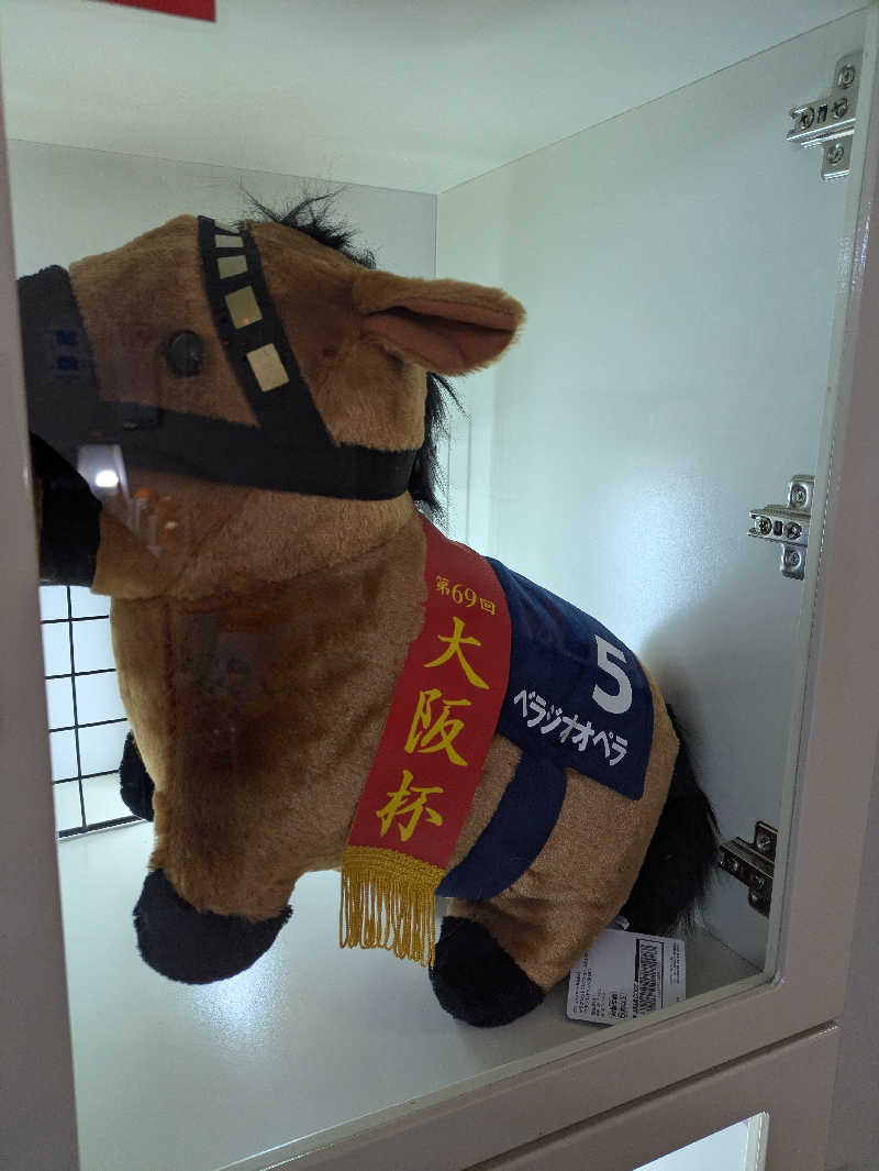 ちゃん丁目の下新屋物語さんの湯ったり館のサ活写真