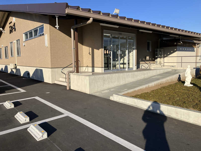 五臓六腑しみ蔵さんの石笛の湯のサ活写真