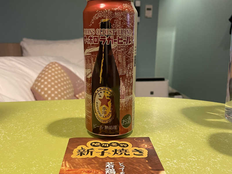 サッポロラガービール赤星