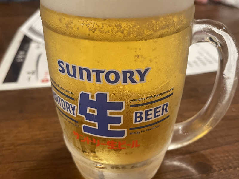 生ビール