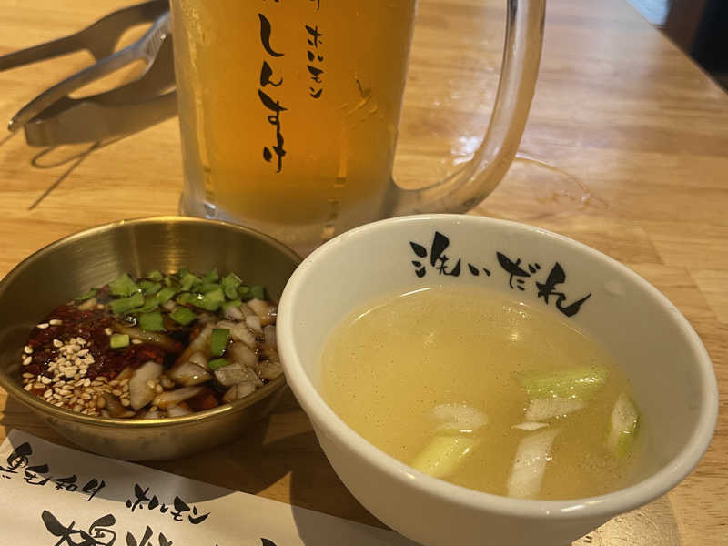 生ビール