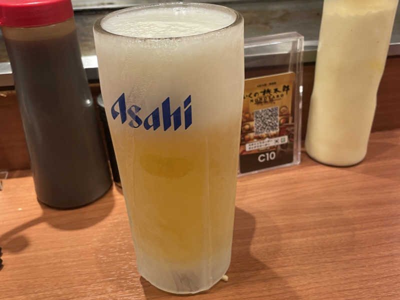 生ビール