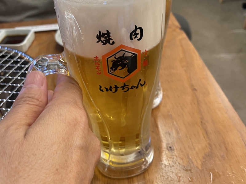生ビール