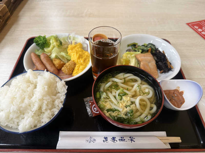 みちさんの花巻温泉 ホテル千秋閣のサ活写真