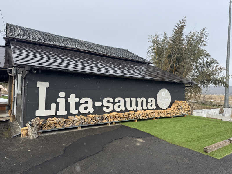 藏人さんのLita-sauna(リタサウナ)のサ活写真