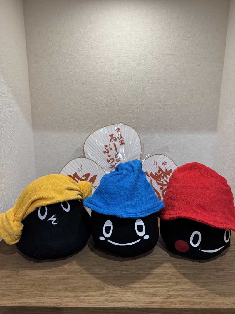 藏人さんのサウナ&カプセルホテル ルーマプラザのサ活写真