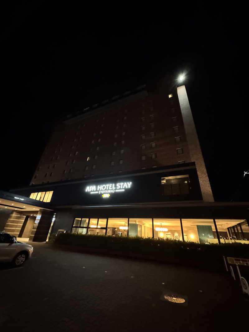 藏人さんのアパホテルステイ〈富山〉のサ活写真