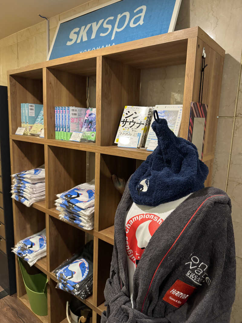 藏人さんのスカイスパYOKOHAMAのサ活写真