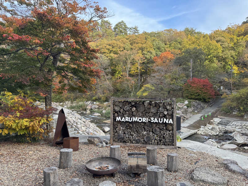 藏人さんのMARUMORI-SAUNAのサ活写真