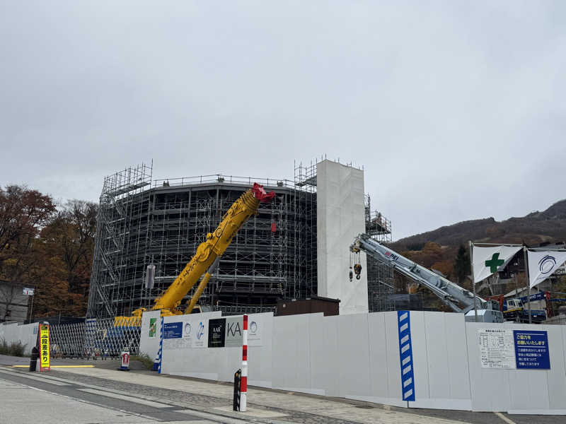 藏人さんの高湯温泉 善七乃湯のサ活写真